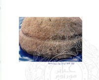 ARKEOLOGI SG. MAS, KEDAH SM : 32-4/93 VOL:2 W