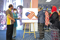 MAJLIS PERASMIAN PAMERAN HARI KEBANGSAAN DAN ACARA KIBAR JALUR GEMILANG