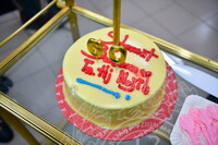 MAJLIS PERSARAAN EN. MOHD NAJIB BIN ADNAN