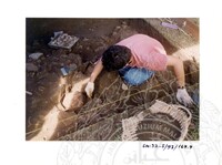 ARKEOLOGI SG. MAS, KEDAH SM: 32-5/ 93 VOL: 3 W