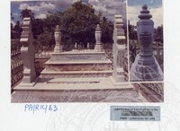 KOLEKSI PAMERAN RAJA KITA 1989 B