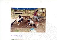 ARKEOLOGI SG. MAS, KEDAH SM. 32-4/93 VOL : 4 W