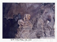 ARKEOLOGI KOTA BALAI / GELANGGI PHG. (2002)