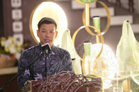 MAJLIS PERASMIAN CHAGEE