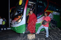 PROGRAM DENAI MALAM DI MUZIUM -ALAMI DETIK MALAM YANG MENAKJUBKAN.MUSEUM NIGHT TRAIL - AMAZING MUSEUM AT BIGHT -ALAMI DETIK MALAM YANG MENAKJUBKAN.MUSEUM NIGHT TRAIL - AMAZING MUSEUM AT BIGHT