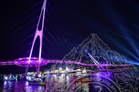 MAJLIS PERARAKAN KAPAL BERHIAS SEMPENA KEMERDEKAAN SARAWAK KE60 DI PESISIRAN KUCHING WATERFRONT