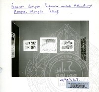 PAMERAN KEMPEN SEDUNIA UNTUK MELINDUNGI MANGSA-MANGSA PERANG 1991