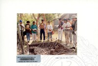 ARKEOLOGI SUNGAI MAS KEDAH 1993 FASA 2 W JILID 3