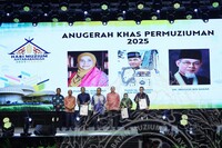 HMA 2025- 29.7.2025 - MAJLIS MAKAN MALAM PENUTUP FHMAPK 25