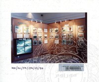 ATURCARA PAMERAN SUMBER AIR WARISAN NEGARA 1992
