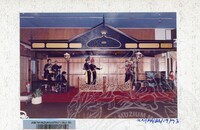 PAMERAN KEBUDAYAAN BALAI A