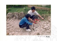 ARKEOLOGI SG. MAS, KEDAH SM: 32-7/ 94 (JILID 2) (WARNA)