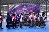 LIGA SUKAN ANTARA AGENSI KPN