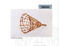 BAHAN PAMERAN ORANG ASLI JILID 2