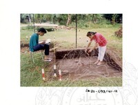 ARKEOLOGI SG. MAS, KEDAH SM: 32 - 5/ 93 VOL: 2 W