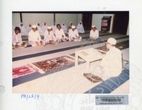 PAMERAN LITERASI VOL : 1 1990 B