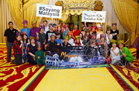 PROGRAM DENAI MALAM DI MUZIUM -ALAMI DETIK MALAM YANG MENAKJUBKAN.MUSEUM NIGHT TRAIL - AMAZING MUSEUM AT BIGHT -ALAMI DETIK MALAM YANG MENAKJUBKAN.MUSEUM NIGHT TRAIL - AMAZING MUSEUM AT BIGHT