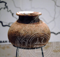 GALERI A (Sejarah Awal)