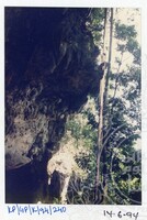 ARKEOLOGI GUA PERALING KELANTAN 1994 JILID 1 