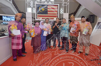 PROGRAM SAMBUTAN HARI MALAYSIA 2020