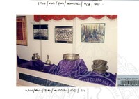 ATURCARA PAMERAN SENI ISLAM KOMENWEL