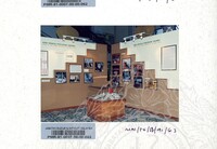 ATURCARA PAMERAN ABIM 1991