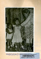 PAMERAN IDILFITRI DI MALAYSIA 1982