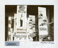 ATURCARA PAMERAN 1989