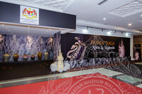 PANEL BY PANEL PAMERAN DUNIA NAGA MITOS DAN LAGENDA