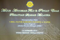 PENGANUGERAHAN FELO PERSATUAN SEJARAH MALAYSIA.