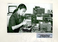 PAMERAN WANITA MALAYSIA 1982 VOL : 1