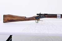 PENDOKUMENTASIAN KOLEKSI SENJATA API, BAHAGIAN PENGURUSAN KOLEKSI