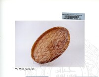 BAHAN PAMERAN ORANG ASLI JILID 2