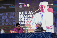 MAJLIS AMANAT DAN RAMAH MESRA KETUA PENGARAH JABATAN MUZIUM MALAYSIA  TAHUN 2024