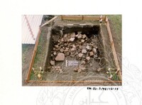 ARKEOLOGI SG. MAS, KEDAH SM: 32 - 5/ 93 VOL: 2 W