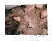 ARKEOLOGI SG. MAS, KEDAH SM: 32-5/ 93 VOL: 3 W