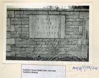 BANGUNAN TUGU PERINGATAN - 023