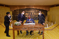 LAWATAN KERJA YB MEJAR (B) HJ MD ANIZAM BIN AB RAHMAN KE JMM