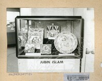 PAMERAN BALAI SEJARAH 1986