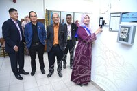 MAJLIS PERSARAAN PUAN AIDA BAHAGIAN KOLEKSI