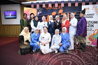 PERASMIAN PAMERAN BIDAN DAN MAJLIS RAMAH MESRA AIDILFITRI