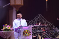 PROGRAM RAYA NASIONAL DAN KICK-OFF SMP