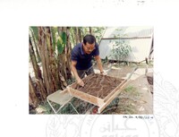 ARKEOLOGI SG. MAS, KEDAH SM: 32-4/ 93 VOL: 3 W