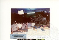 ARKEOLOGI SUNGAI MAS KEDAH 1993 FASA 2 W JILID 3