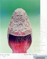 KOLEKSI ALAS KAKI (JILID 1)