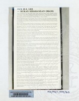 ATURCARA PAMERAN 1989