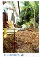 ARKEOLOGI SG, MAS, KEDAH  SM: 32-14/ 2000 (JILID 3)