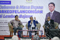 SEMINAR CABARAN DAN MASA DEPAN ARKEOPELANCONGAN DI LEMBAH BUJANG