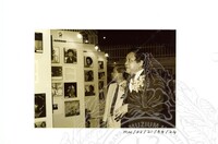 PERASMIAN PAMERAN MUZIK SEPANJANG ZAMAN Y.B DATO SRI SULAIMAN BIN DAUD)