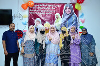 MAJLIS PERSARAAN PUAN ROSIDAH